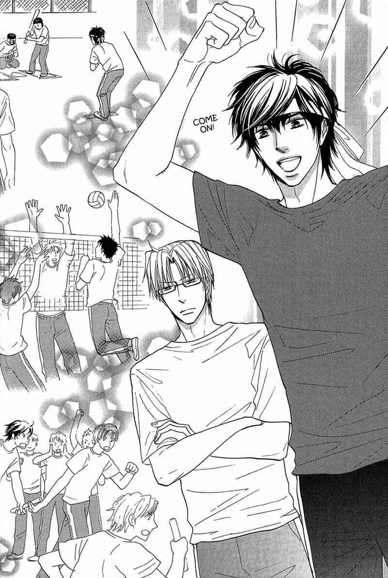 Page 10 Chapter 4 Cherry na Teacher