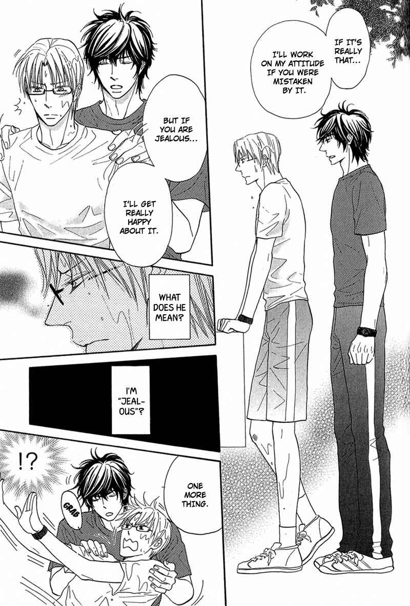 Page 21 Chapter 4 Cherry na Teacher
