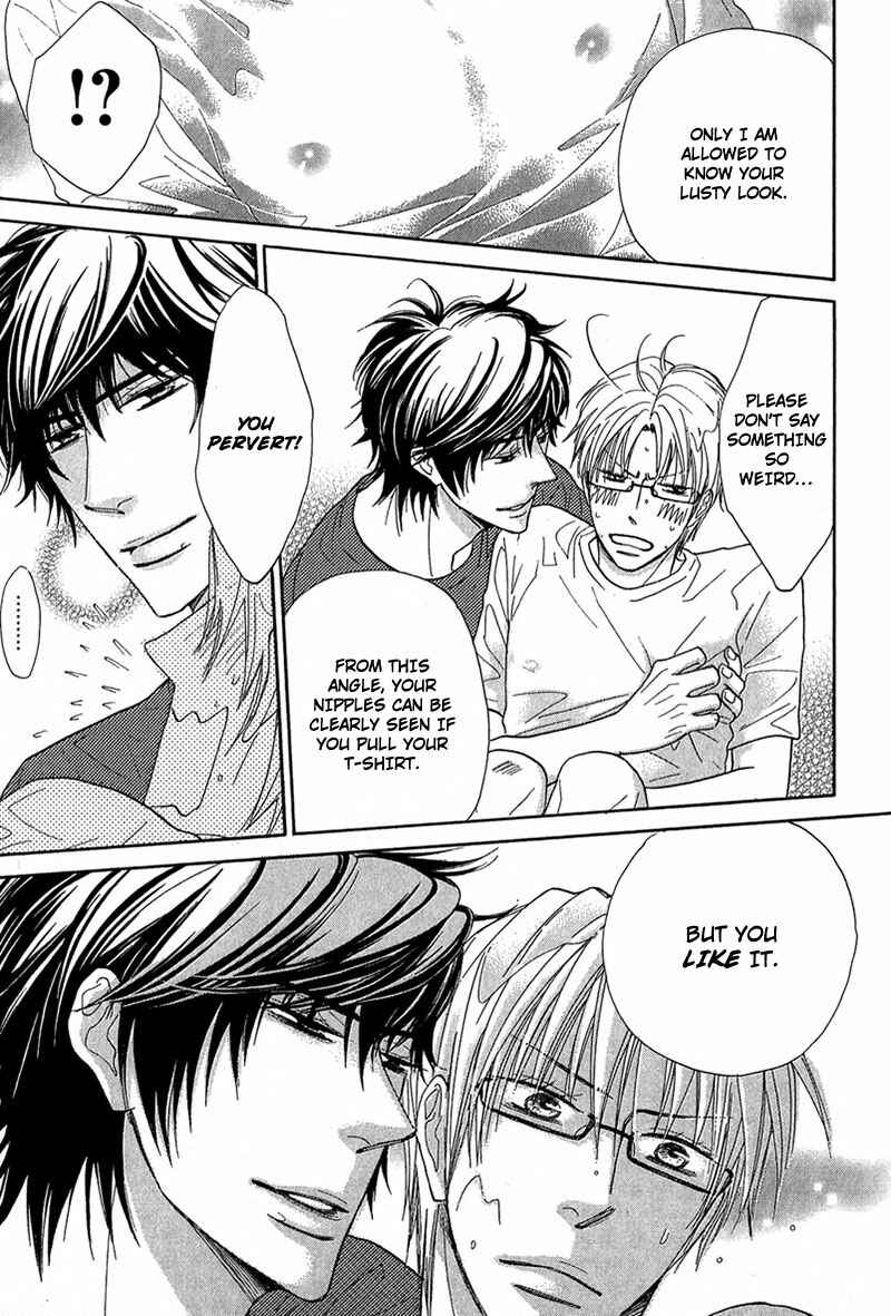 Page 23 Chapter 4 Cherry na Teacher
