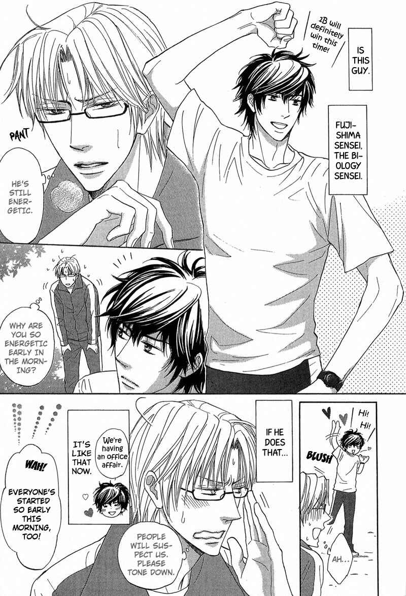 Page 3 Chapter 4 Cherry na Teacher