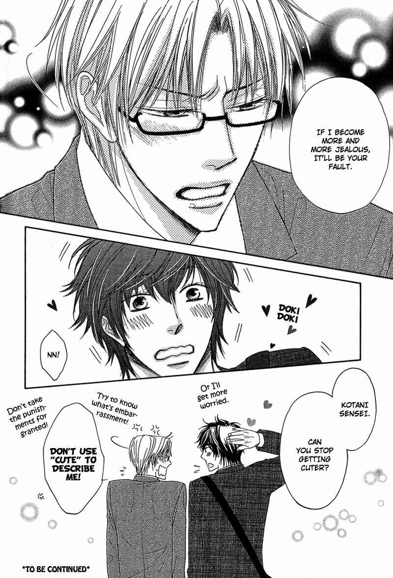 Page 32 Chapter 4 Cherry na Teacher