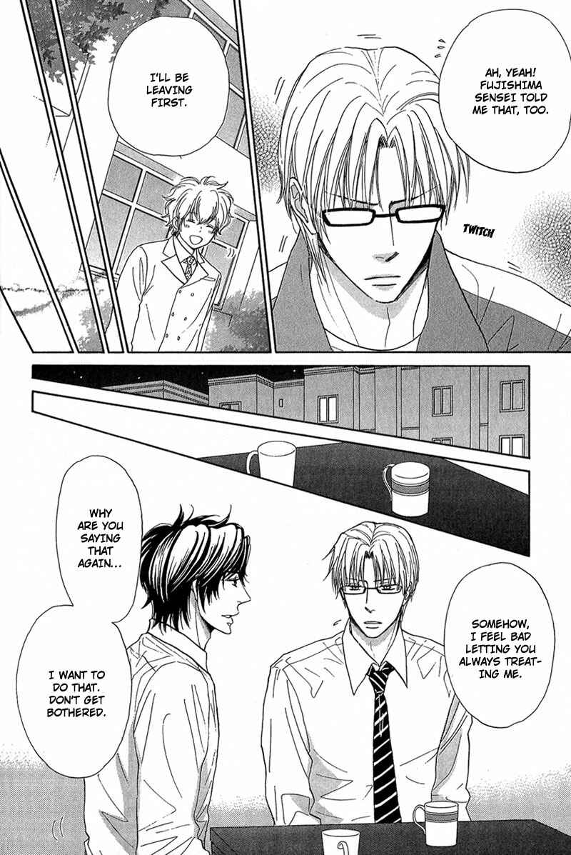 Page 6 Chapter 4 Cherry na Teacher