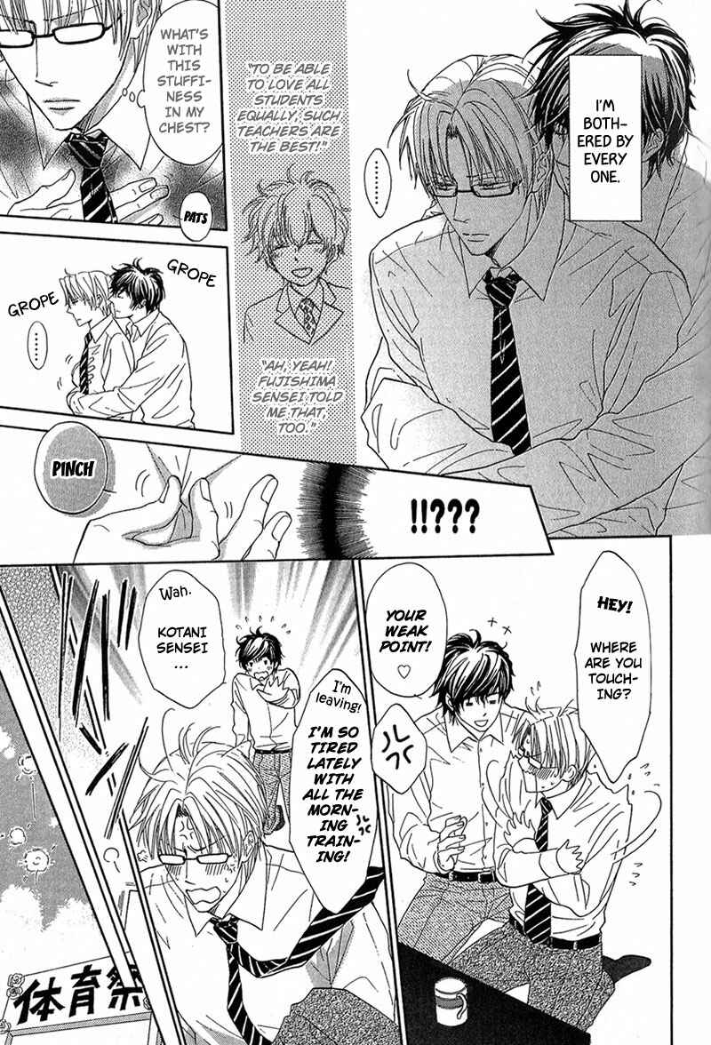 Page 9 Chapter 4 Cherry na Teacher
