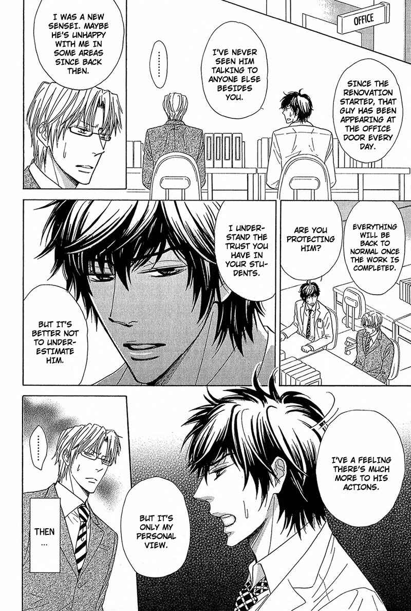 Page 10 Chapter 3 Cherry na Teacher