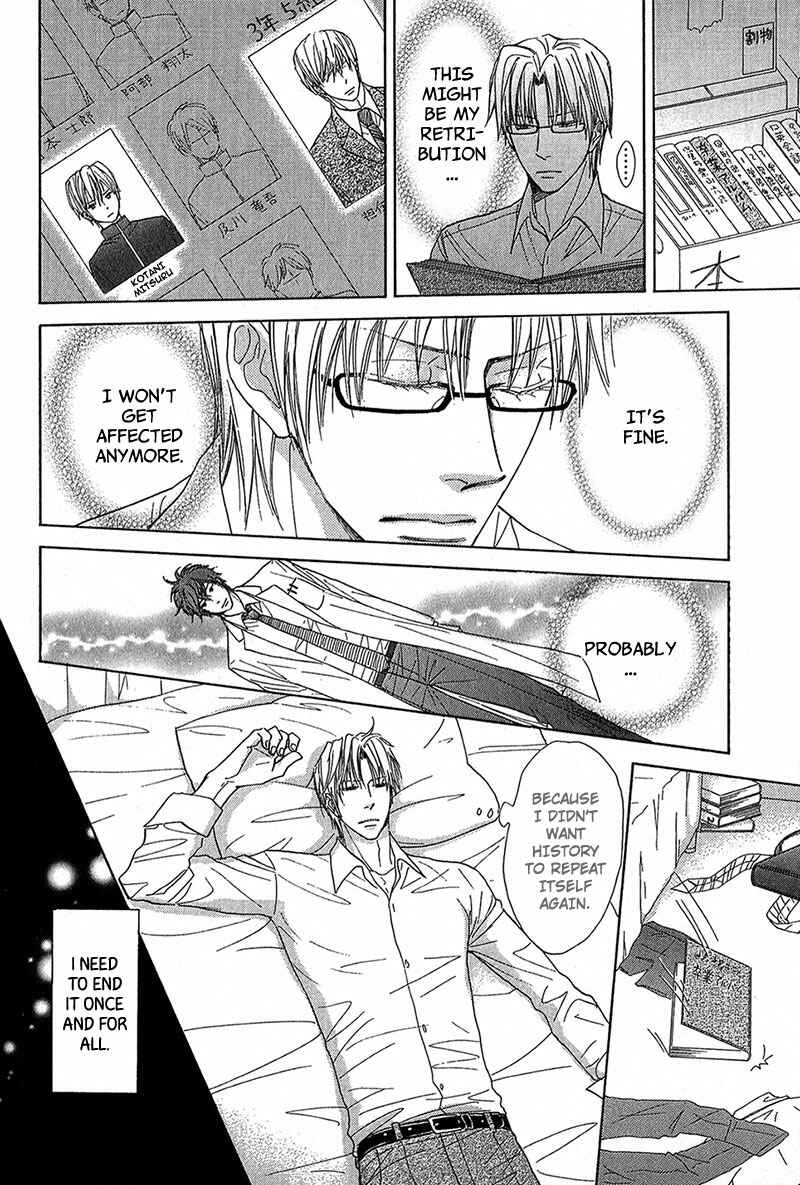 Page 14 Chapter 3 Cherry na Teacher