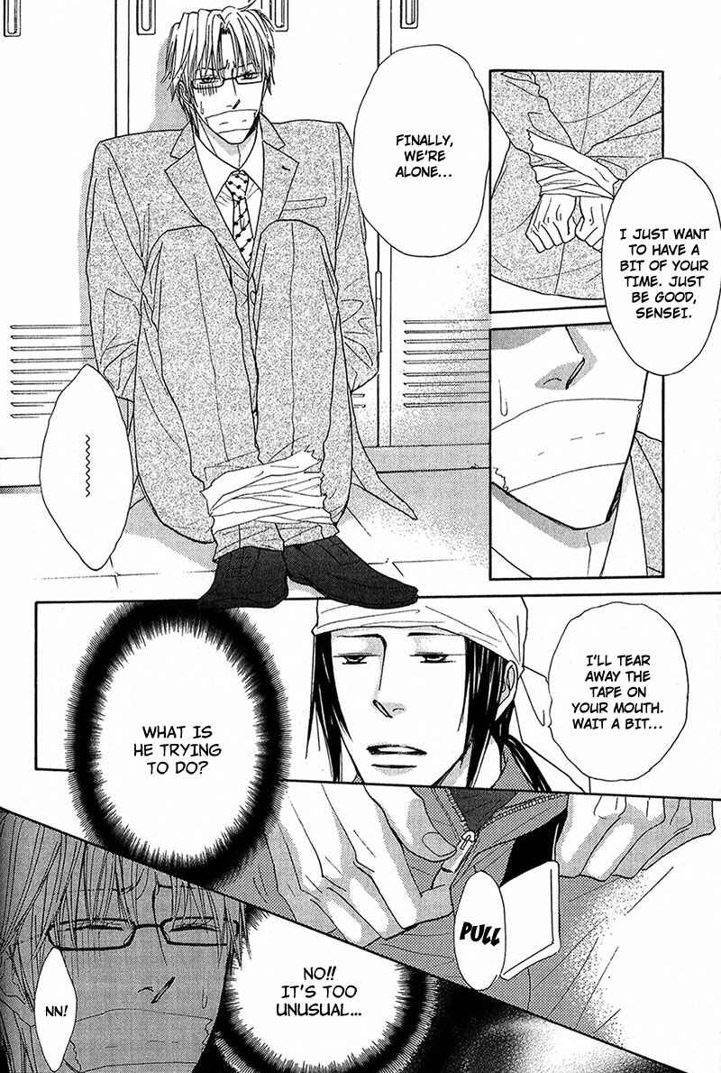 Page 16 Chapter 3 Cherry na Teacher