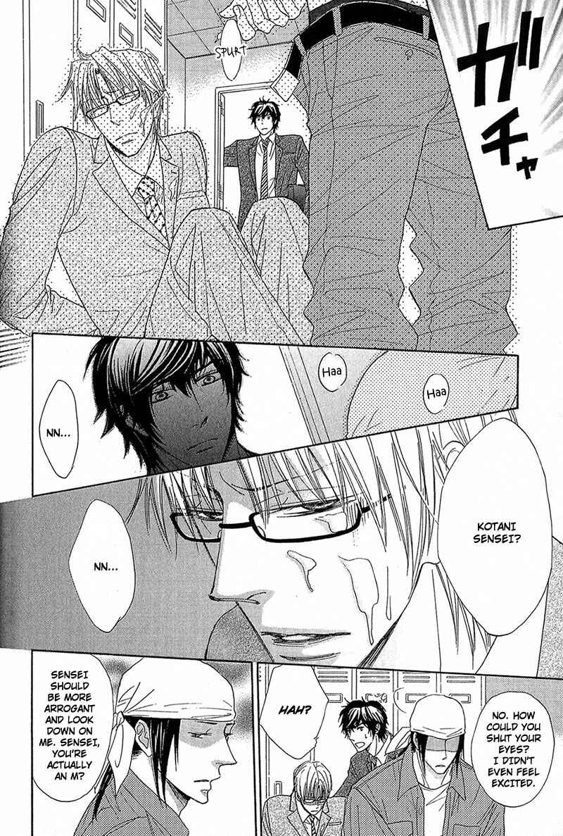 Page 18 Chapter 3 Cherry na Teacher