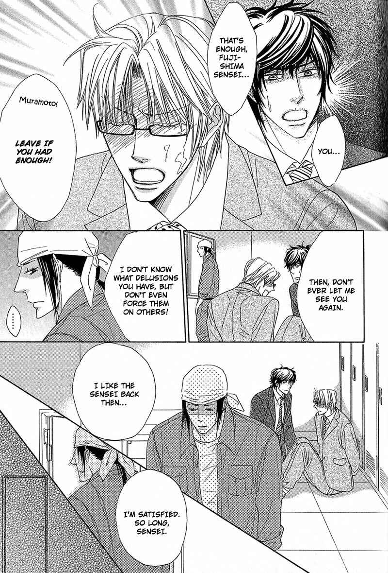 Page 19 Chapter 3 Cherry na Teacher