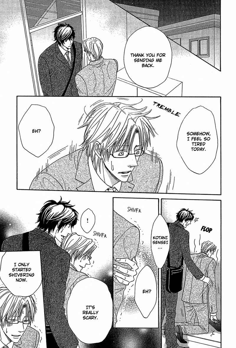 Page 21 Chapter 3 Cherry na Teacher