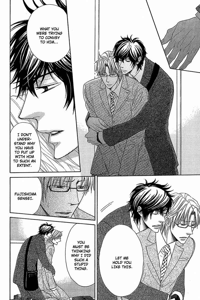 Page 22 Chapter 3 Cherry na Teacher