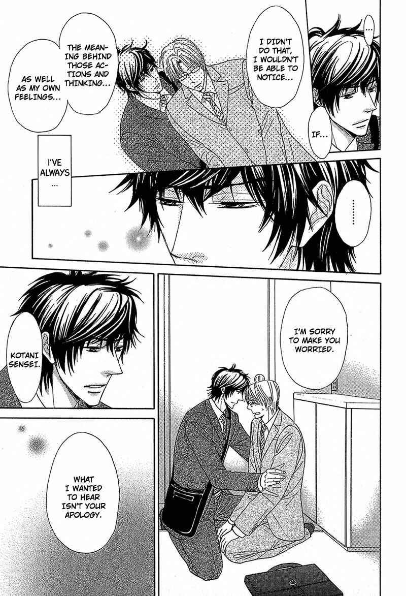 Page 23 Chapter 3 Cherry na Teacher