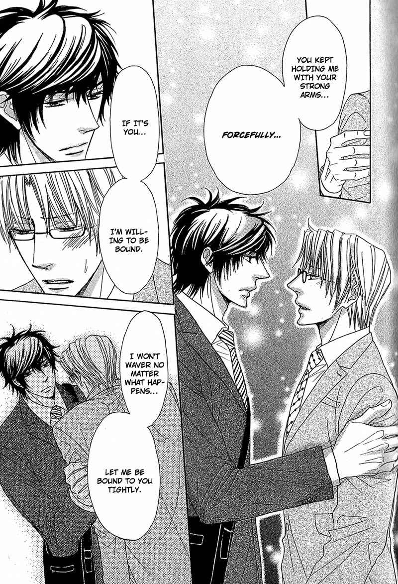 Page 25 Chapter 3 Cherry na Teacher