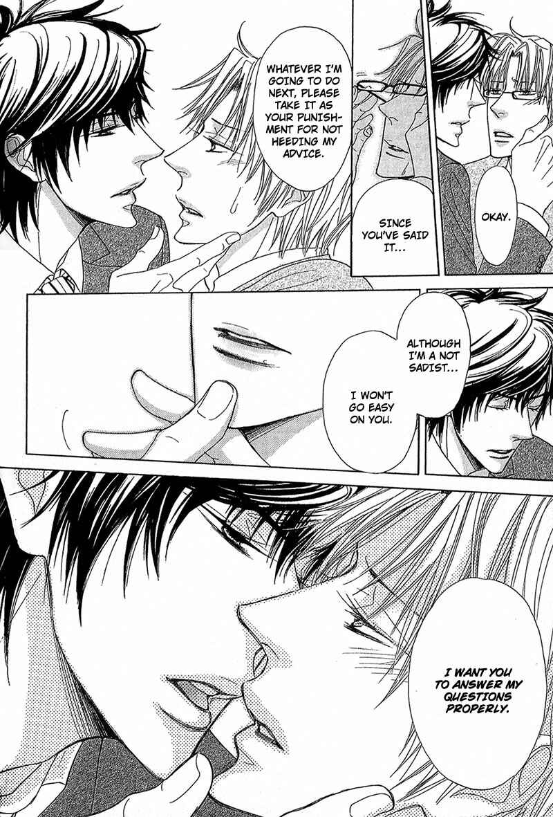 Page 26 Chapter 3 Cherry na Teacher