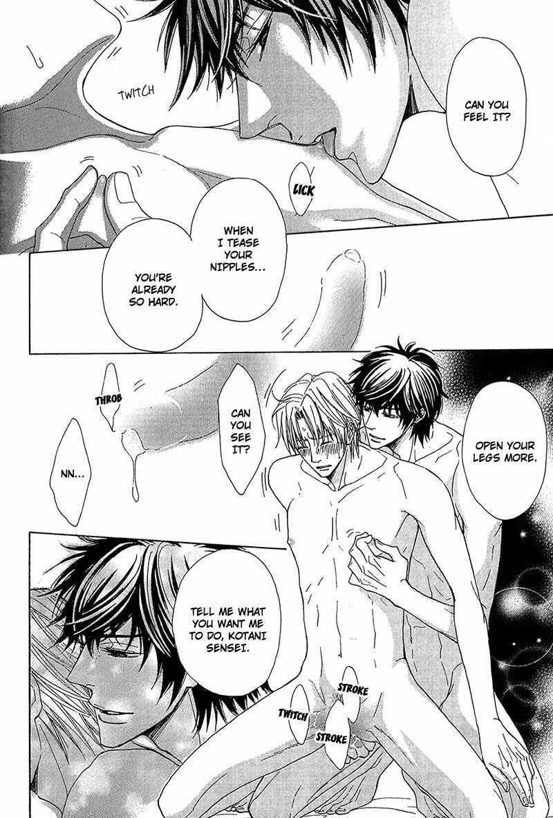 Page 28 Chapter 3 Cherry na Teacher