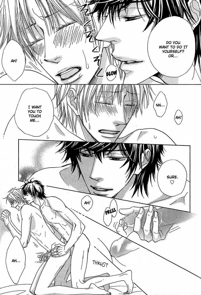 Page 29 Chapter 3 Cherry na Teacher