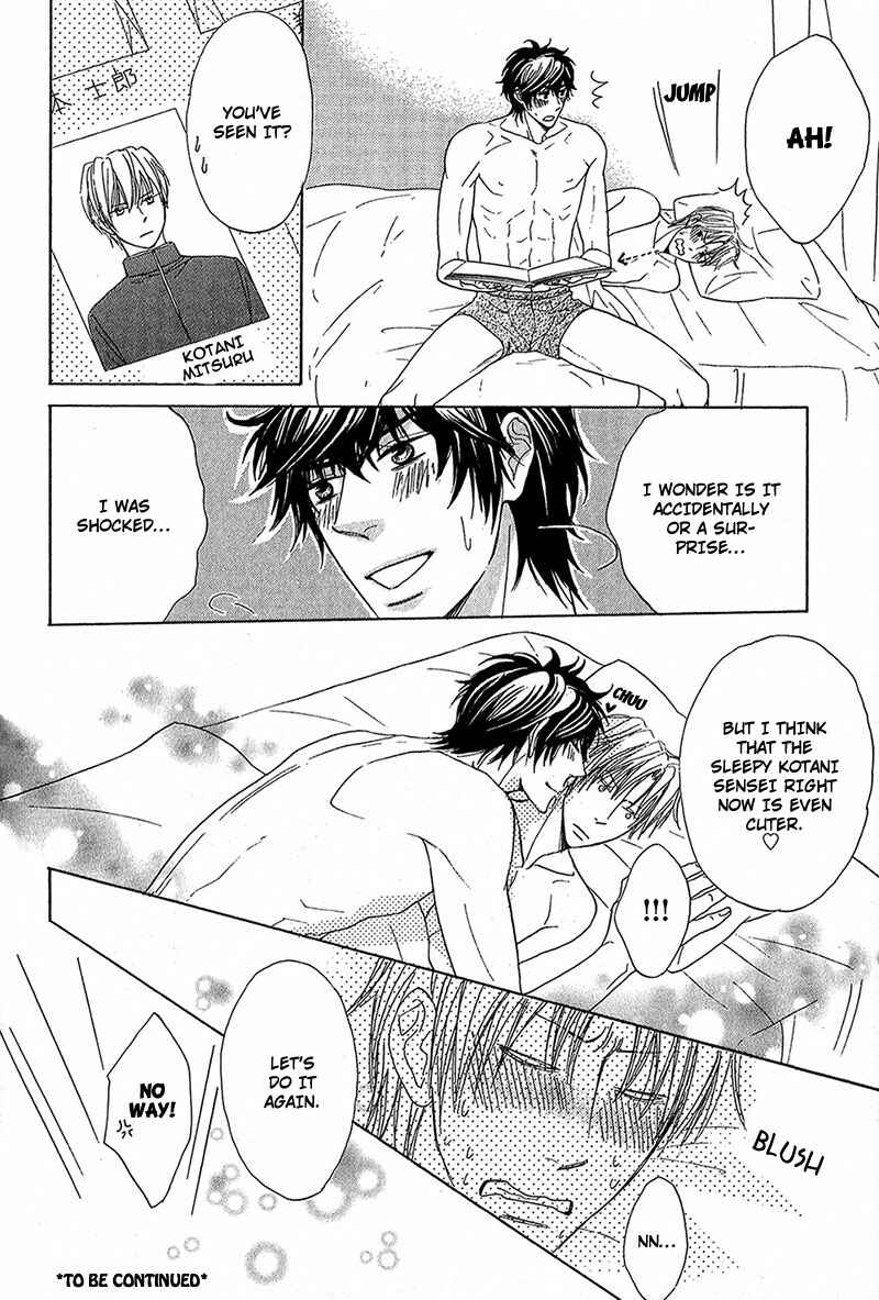 Page 32 Chapter 3 Cherry na Teacher