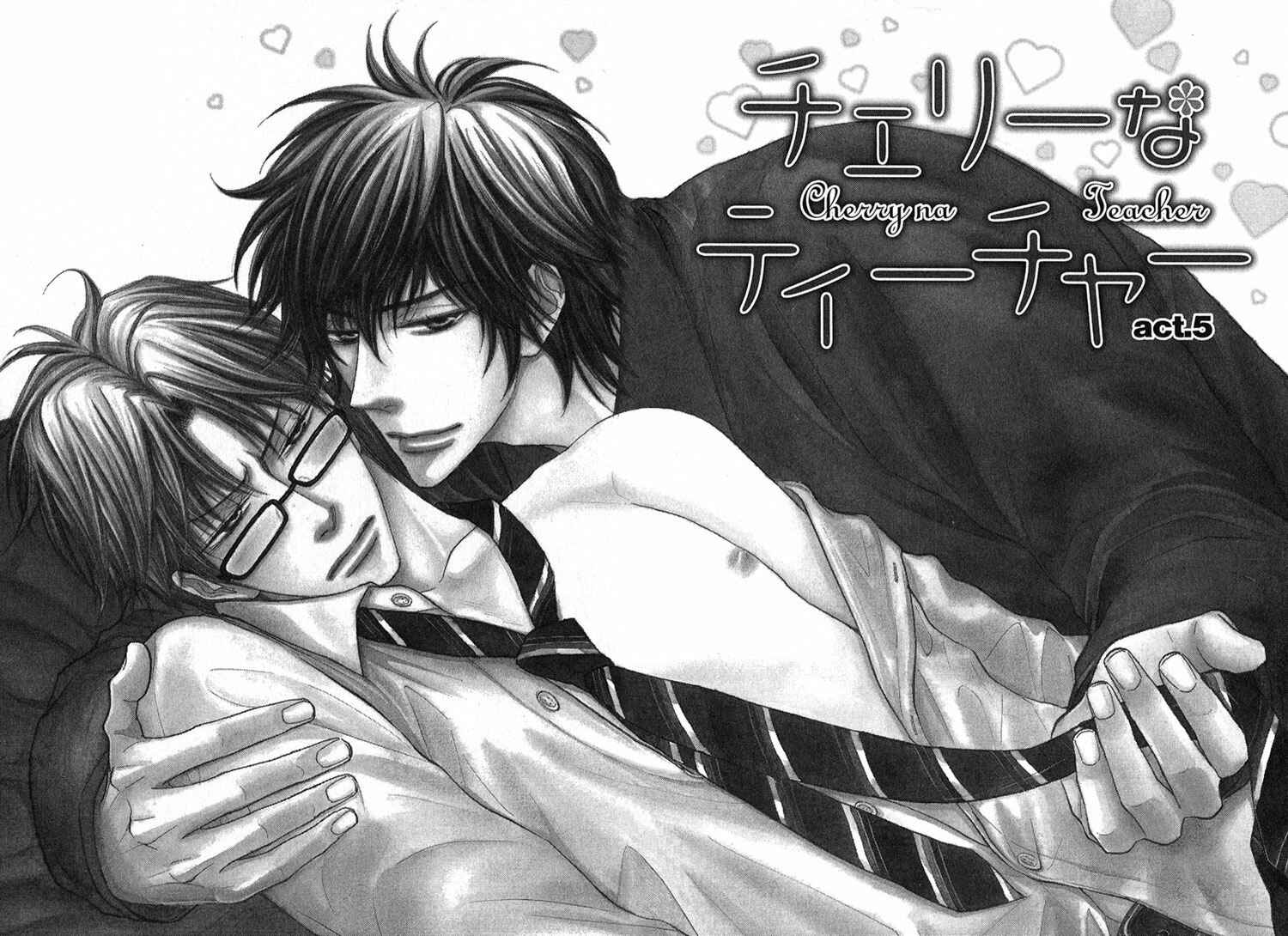 Page 1 Chapter 5 Cherry na Teacher