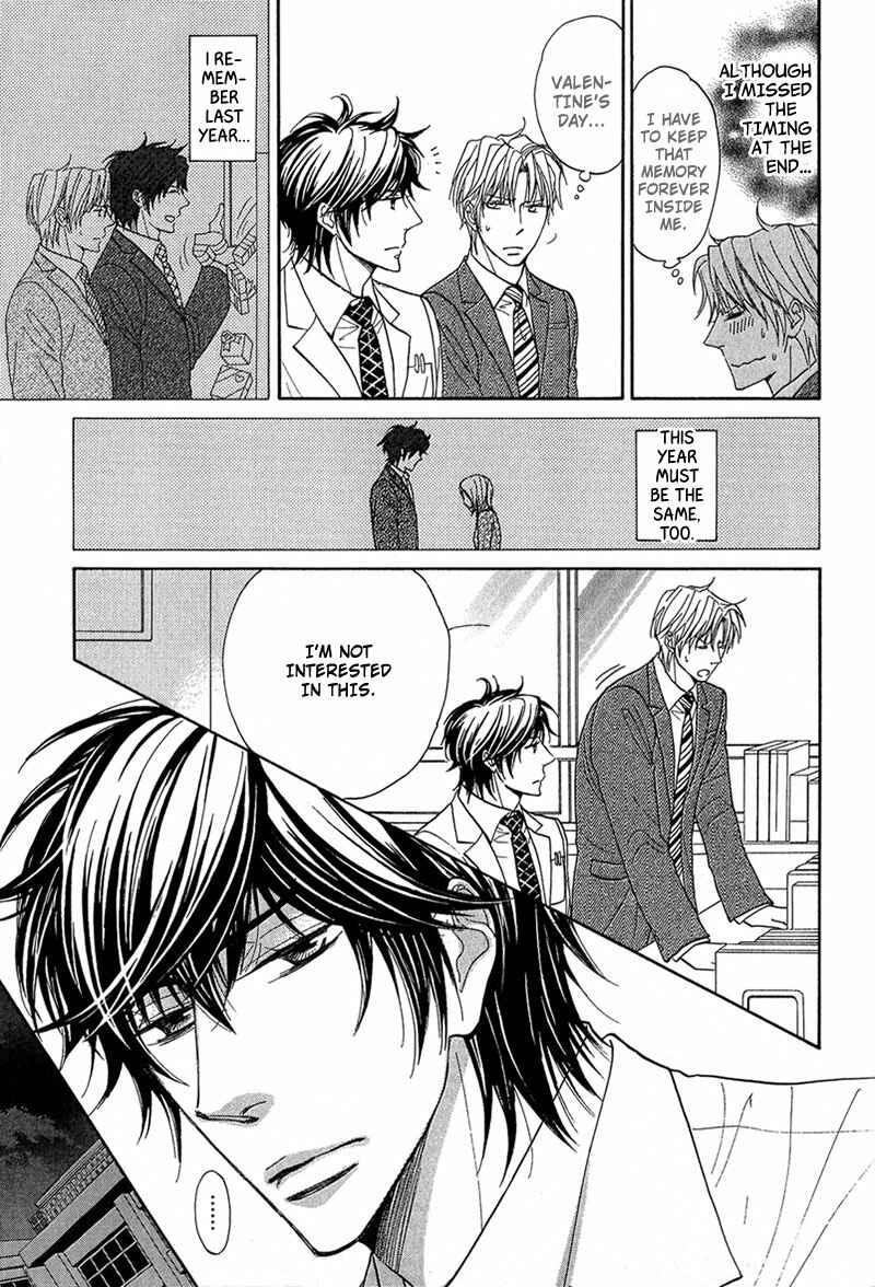 Page 10 Chapter 5 Cherry na Teacher