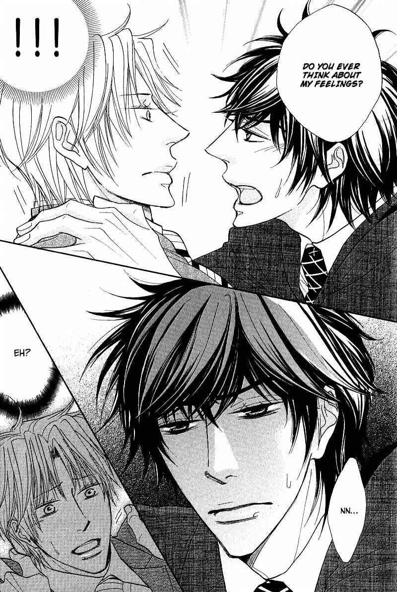 Page 14 Chapter 5 Cherry na Teacher