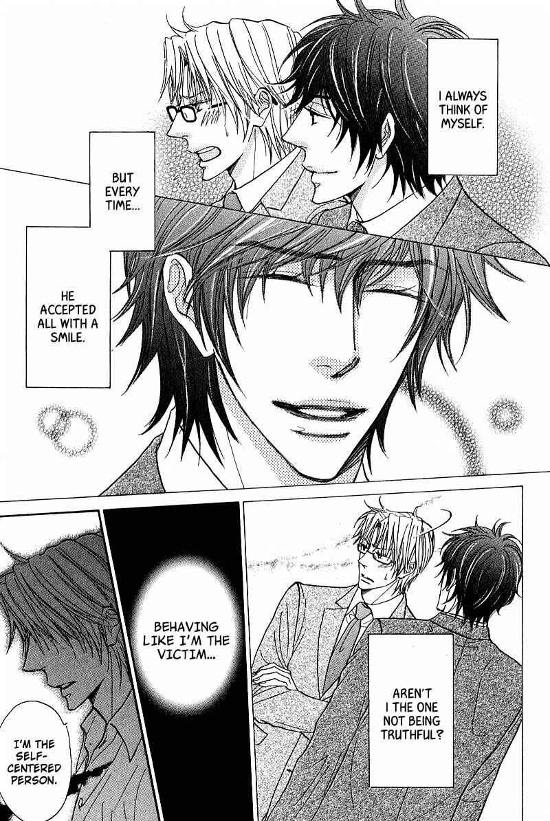 Page 16 Chapter 5 Cherry na Teacher