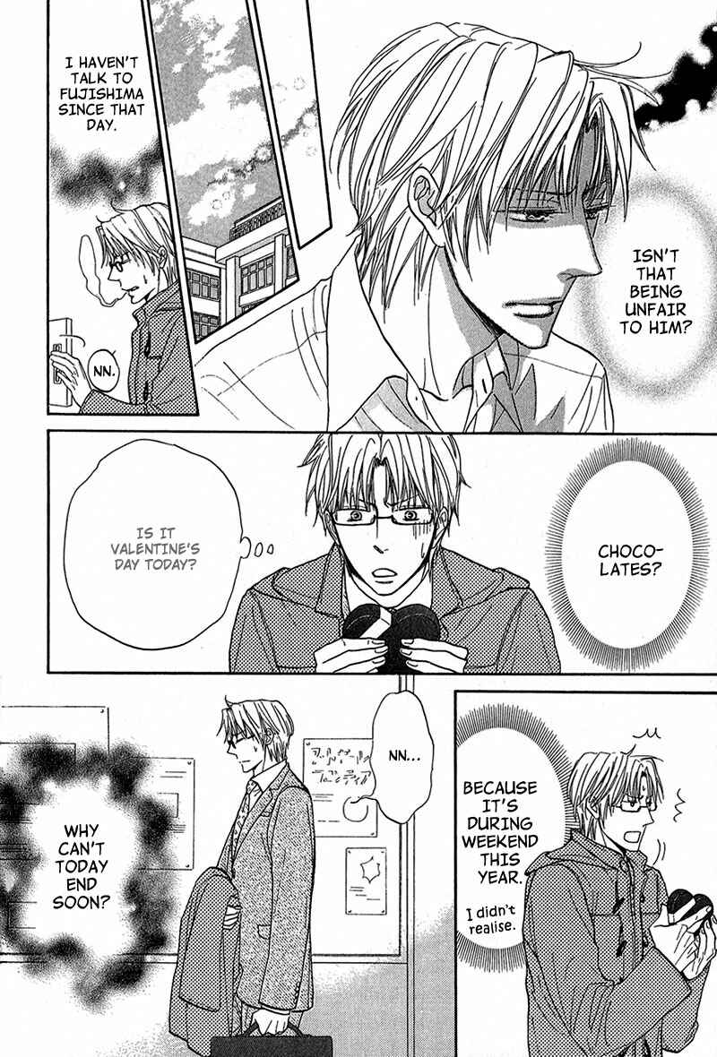 Page 17 Chapter 5 Cherry na Teacher