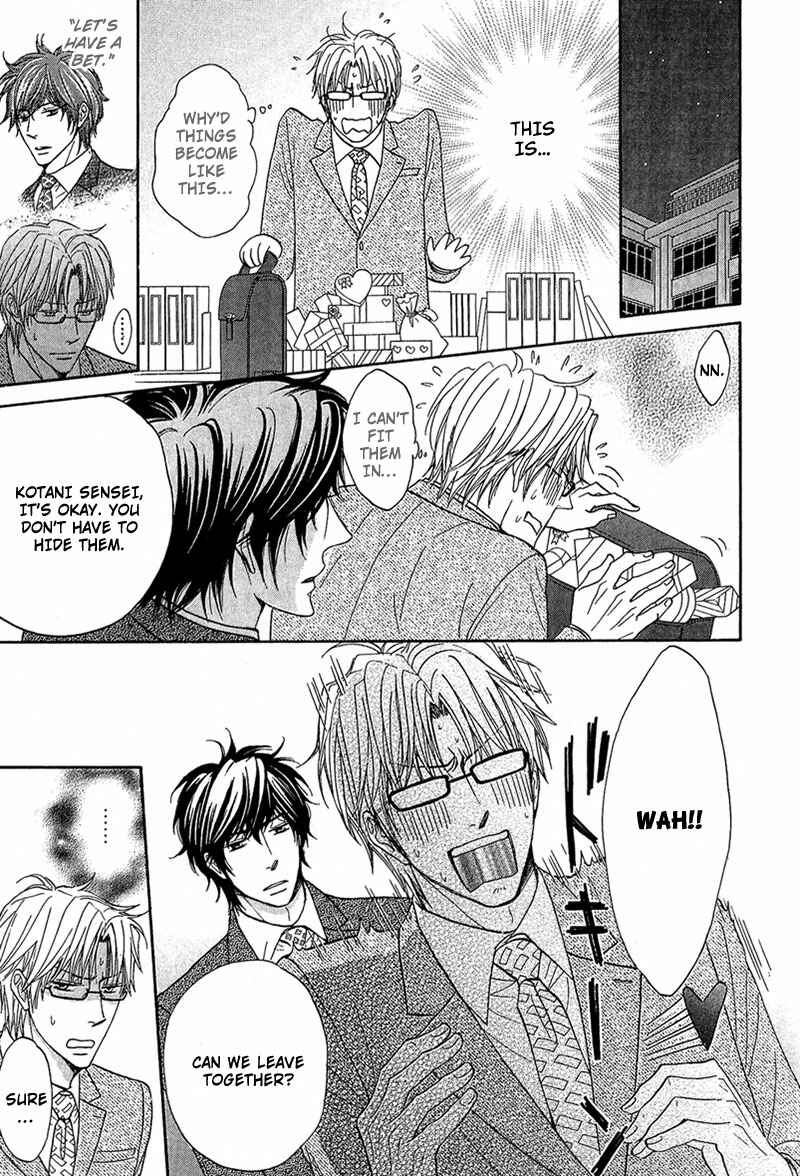 Page 18 Chapter 5 Cherry na Teacher