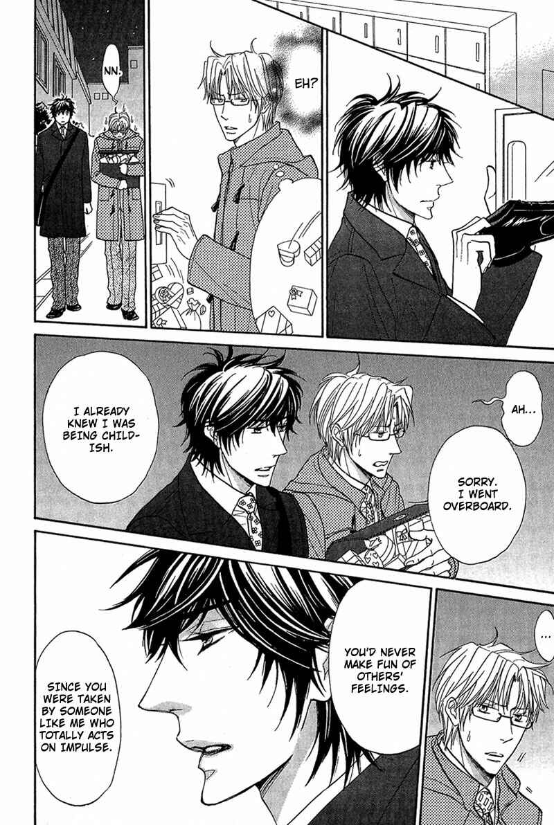 Page 19 Chapter 5 Cherry na Teacher