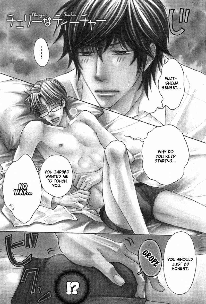 Page 2 Chapter 5 Cherry na Teacher