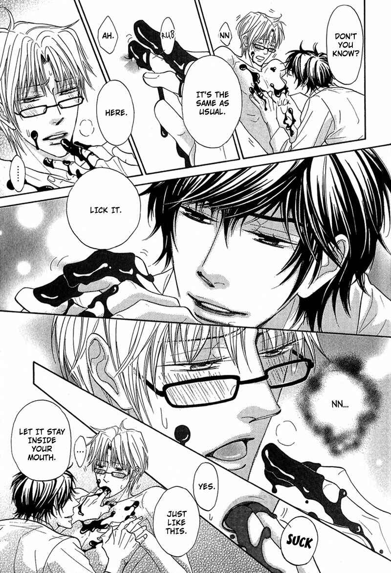 Page 26 Chapter 5 Cherry na Teacher