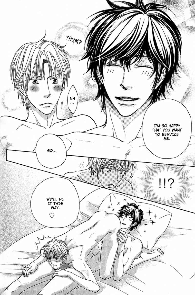 Page 29 Chapter 5 Cherry na Teacher