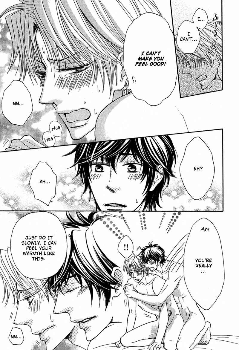 Page 32 Chapter 5 Cherry na Teacher