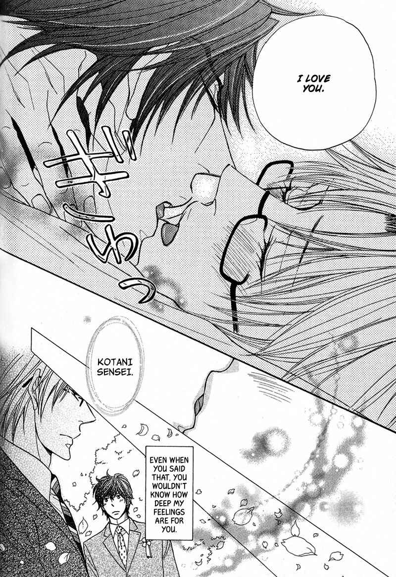 Page 41 Chapter 5 Cherry na Teacher