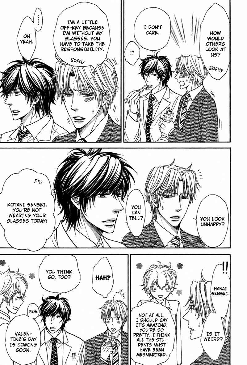 Page 8 Chapter 5 Cherry na Teacher