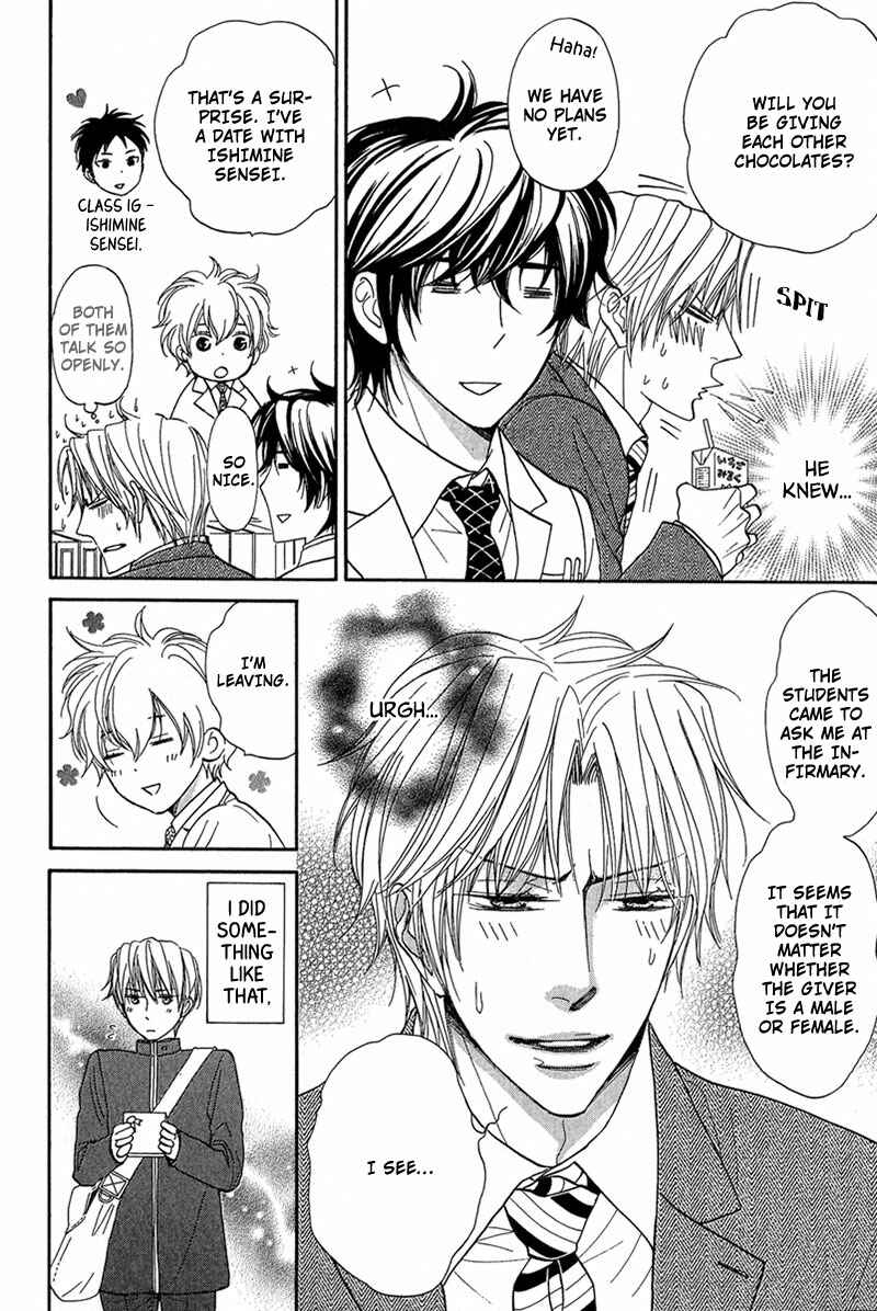 Page 9 Chapter 5 Cherry na Teacher
