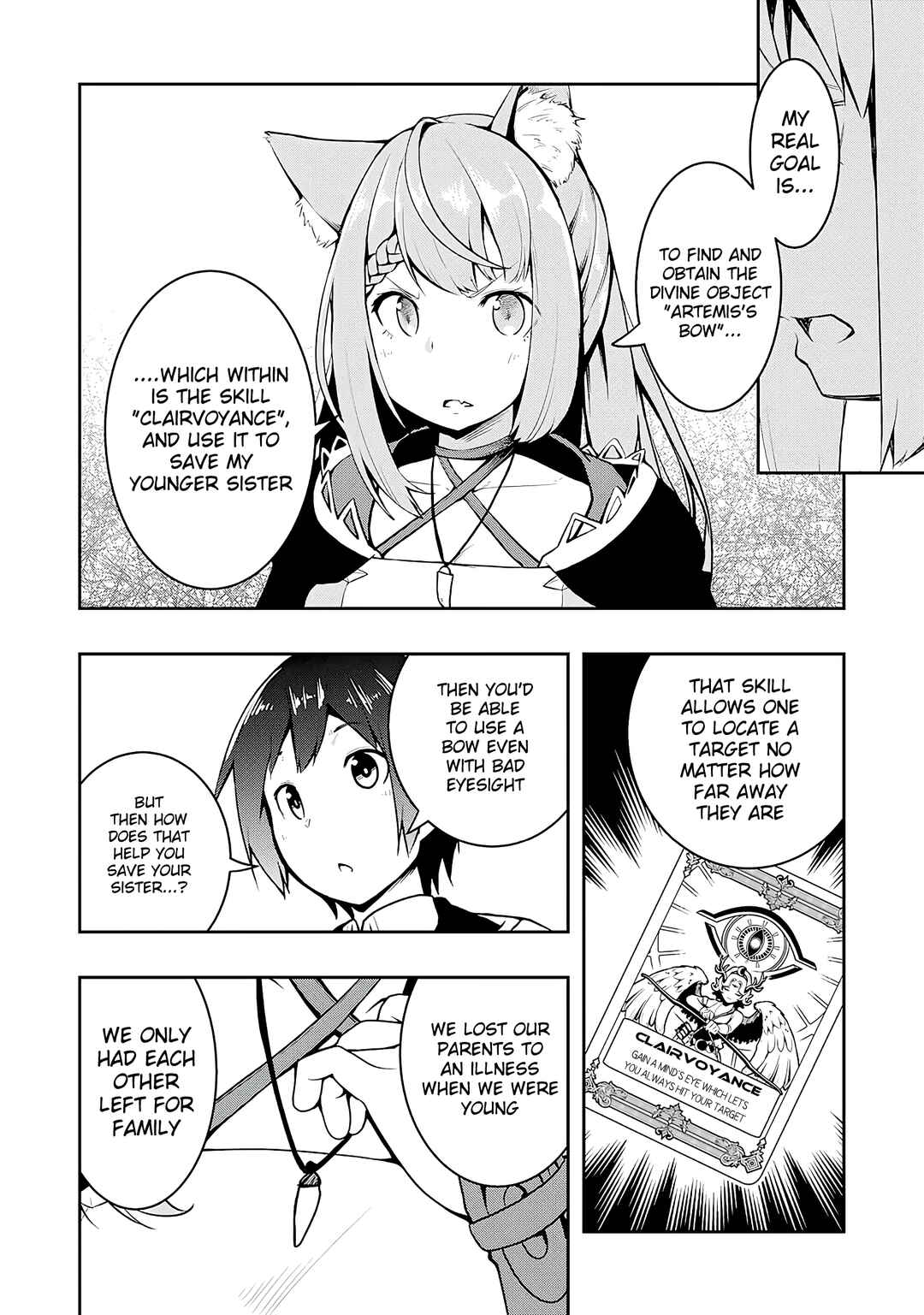 Page 16 Chapter 6 Tsuihousareta Tensei Kizoku, Hazure Skill de Naisei Muso ~Kimama ni Ryouchi Uneisuru Hazu ga, Sukiru Gacha no Okage de Saikyou Ryouchi wo Tsukuriagete Shimattaru~