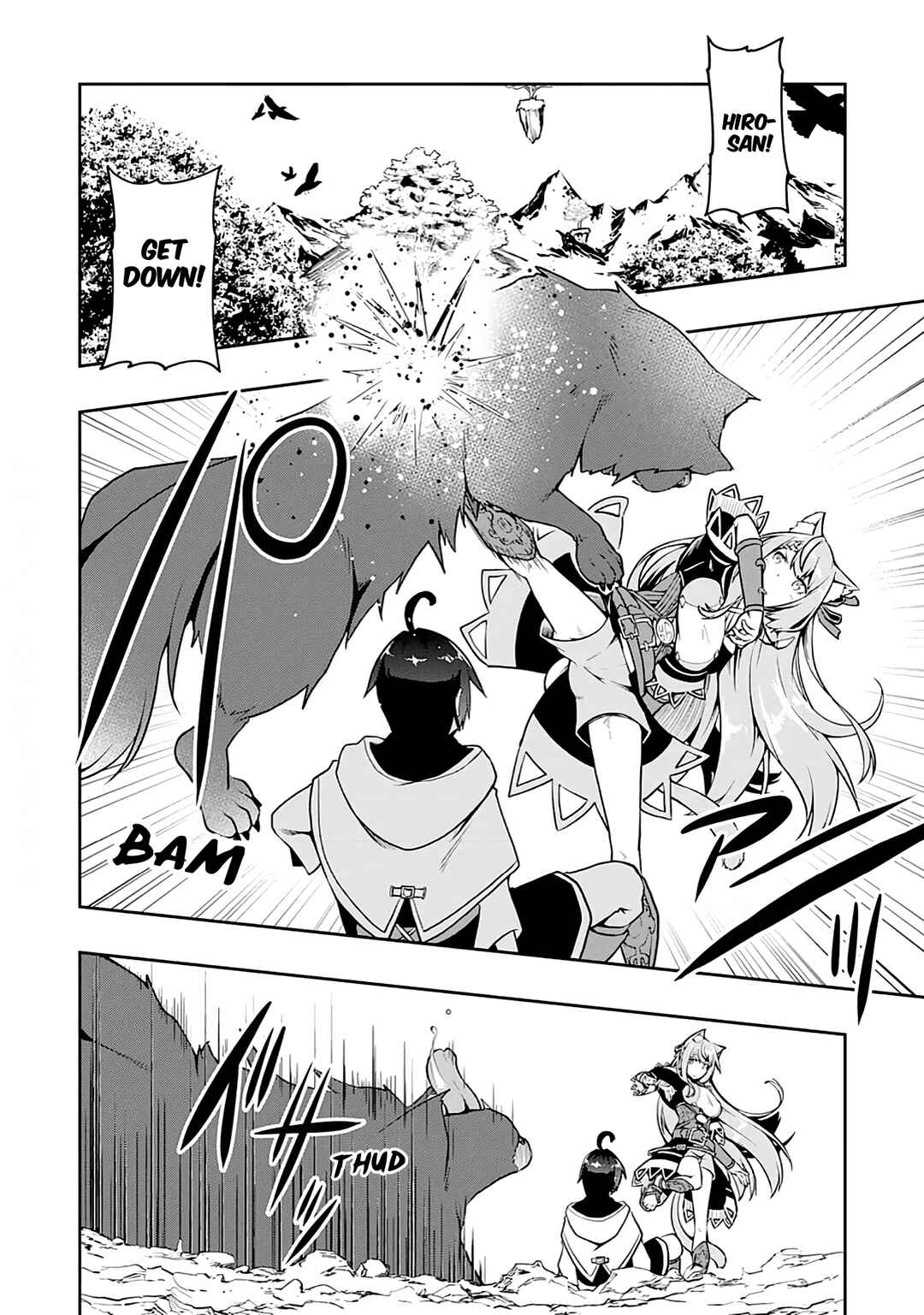 Page 2 Chapter 6 Tsuihousareta Tensei Kizoku, Hazure Skill de Naisei Muso ~Kimama ni Ryouchi Uneisuru Hazu ga, Sukiru Gacha no Okage de Saikyou Ryouchi wo Tsukuriagete Shimattaru~