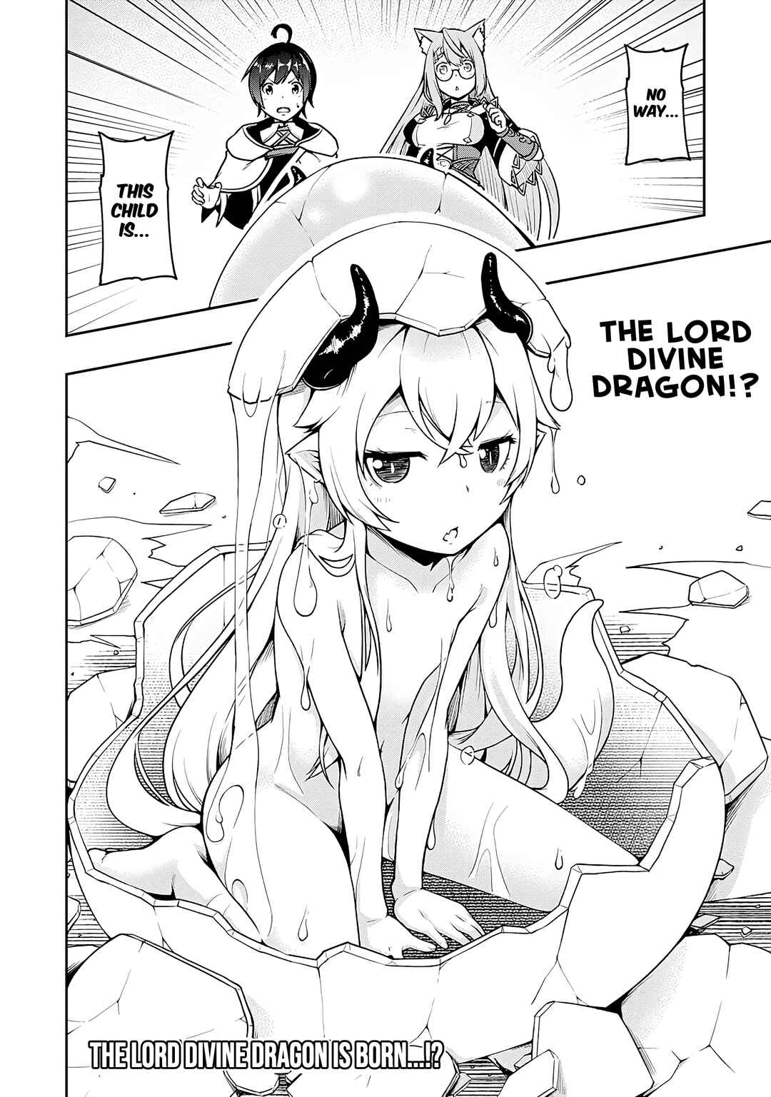 Page 34 Chapter 6 Tsuihousareta Tensei Kizoku, Hazure Skill de Naisei Muso ~Kimama ni Ryouchi Uneisuru Hazu ga, Sukiru Gacha no Okage de Saikyou Ryouchi wo Tsukuriagete Shimattaru~