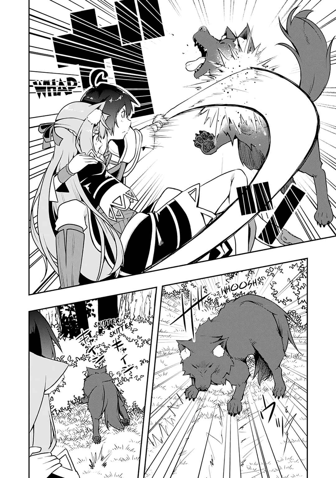 Page 4 Chapter 6 Tsuihousareta Tensei Kizoku, Hazure Skill de Naisei Muso ~Kimama ni Ryouchi Uneisuru Hazu ga, Sukiru Gacha no Okage de Saikyou Ryouchi wo Tsukuriagete Shimattaru~