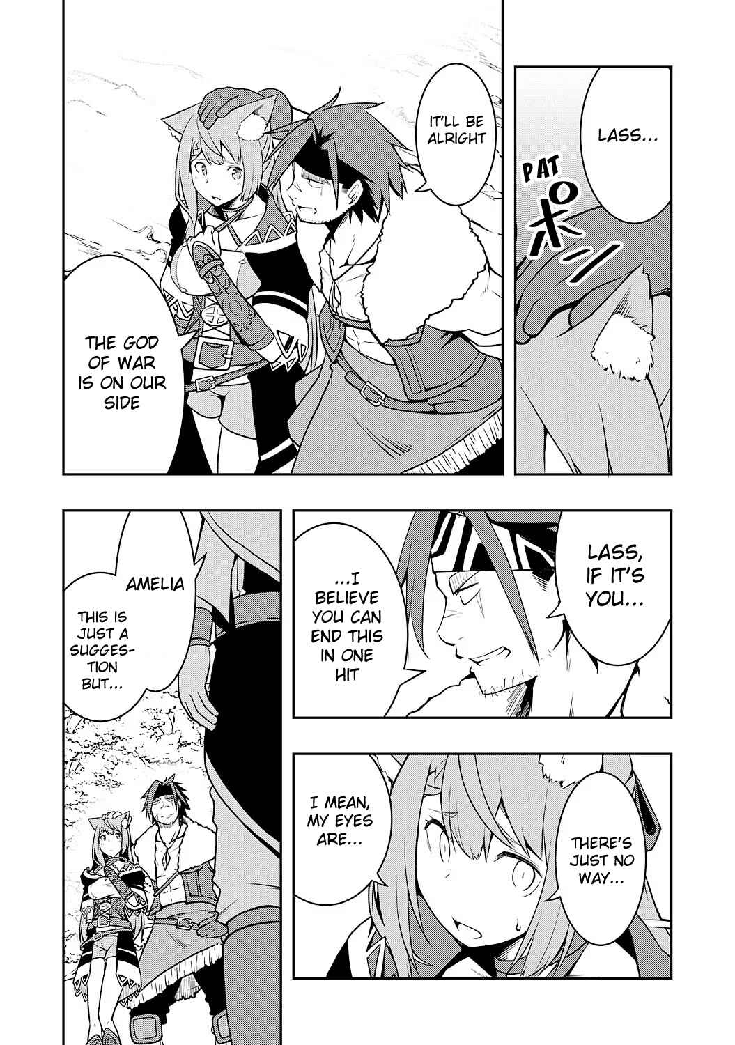 Page 13 Chapter 5 Tsuihousareta Tensei Kizoku, Hazure Skill de Naisei Muso ~Kimama ni Ryouchi Uneisuru Hazu ga, Sukiru Gacha no Okage de Saikyou Ryouchi wo Tsukuriagete Shimattaru~
