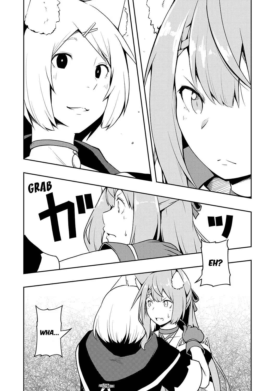 Page 17 Chapter 5 Tsuihousareta Tensei Kizoku, Hazure Skill de Naisei Muso ~Kimama ni Ryouchi Uneisuru Hazu ga, Sukiru Gacha no Okage de Saikyou Ryouchi wo Tsukuriagete Shimattaru~