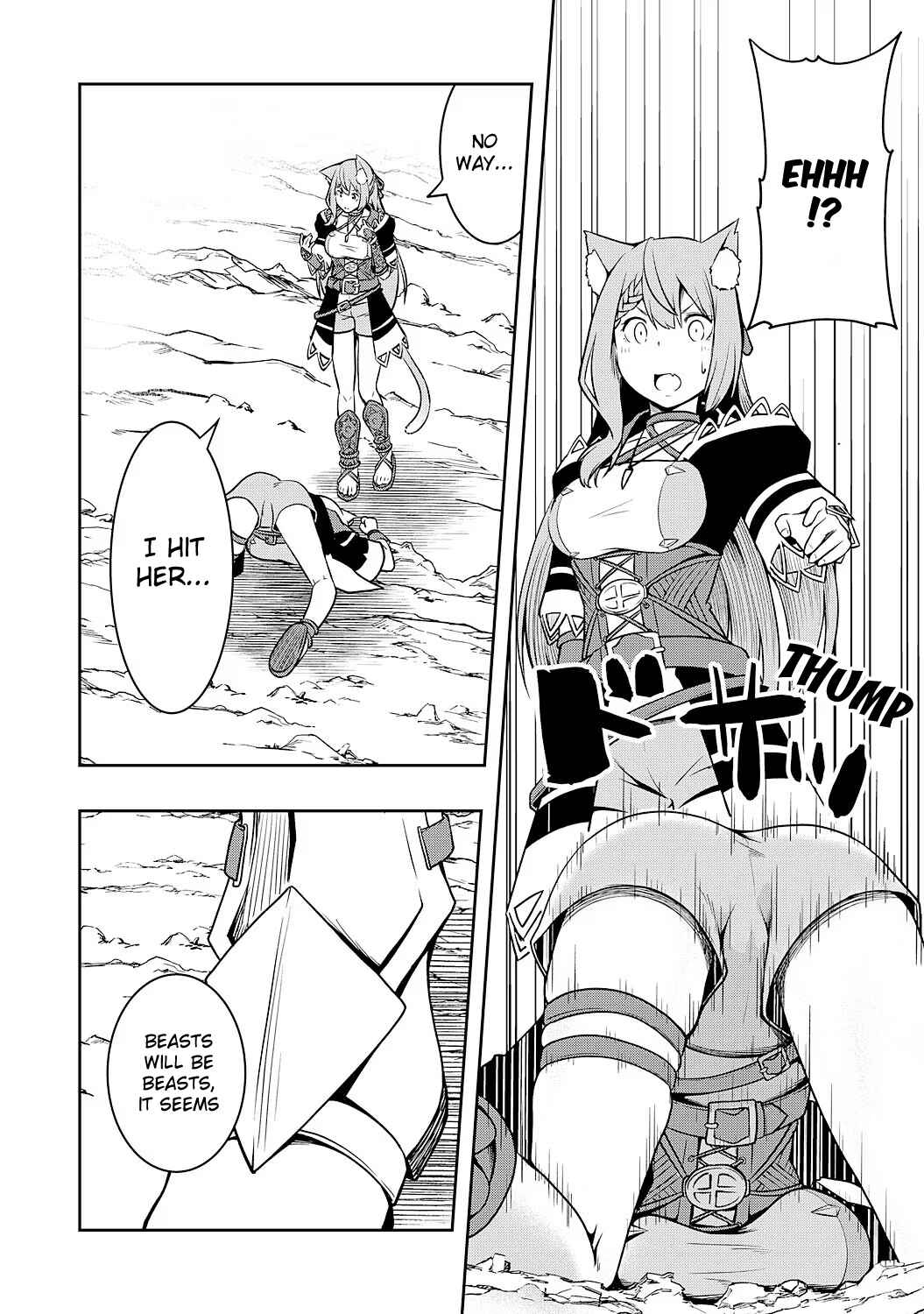 Page 18 Chapter 5 Tsuihousareta Tensei Kizoku, Hazure Skill de Naisei Muso ~Kimama ni Ryouchi Uneisuru Hazu ga, Sukiru Gacha no Okage de Saikyou Ryouchi wo Tsukuriagete Shimattaru~