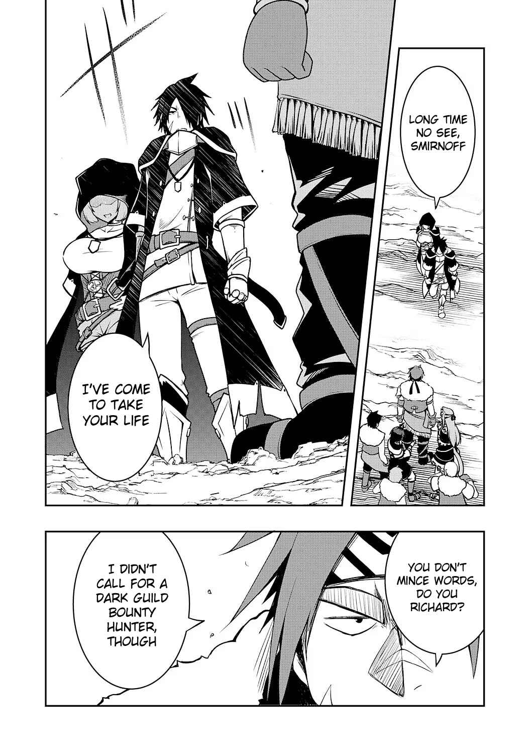 Page 2 Chapter 5 Tsuihousareta Tensei Kizoku, Hazure Skill de Naisei Muso ~Kimama ni Ryouchi Uneisuru Hazu ga, Sukiru Gacha no Okage de Saikyou Ryouchi wo Tsukuriagete Shimattaru~