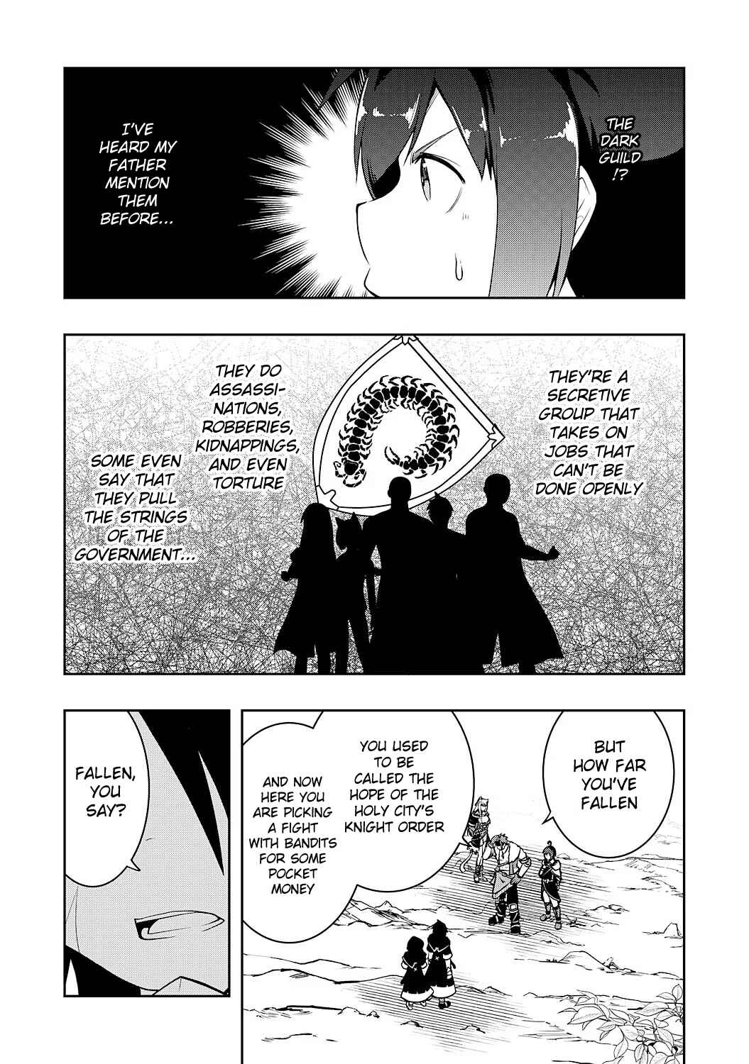 Page 3 Chapter 5 Tsuihousareta Tensei Kizoku, Hazure Skill de Naisei Muso ~Kimama ni Ryouchi Uneisuru Hazu ga, Sukiru Gacha no Okage de Saikyou Ryouchi wo Tsukuriagete Shimattaru~
