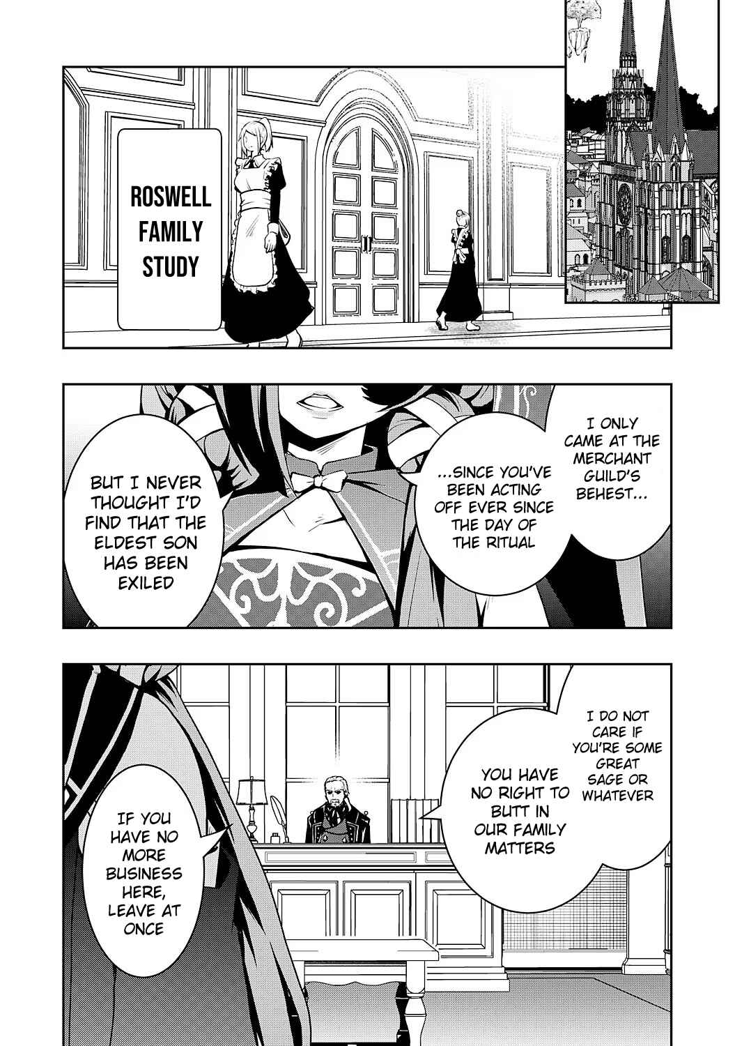 Page 31 Chapter 5 Tsuihousareta Tensei Kizoku, Hazure Skill de Naisei Muso ~Kimama ni Ryouchi Uneisuru Hazu ga, Sukiru Gacha no Okage de Saikyou Ryouchi wo Tsukuriagete Shimattaru~