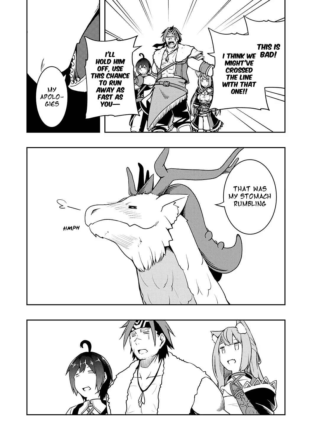 Page 12 Chapter 4 Tsuihousareta Tensei Kizoku, Hazure Skill de Naisei Muso ~Kimama ni Ryouchi Uneisuru Hazu ga, Sukiru Gacha no Okage de Saikyou Ryouchi wo Tsukuriagete Shimattaru~