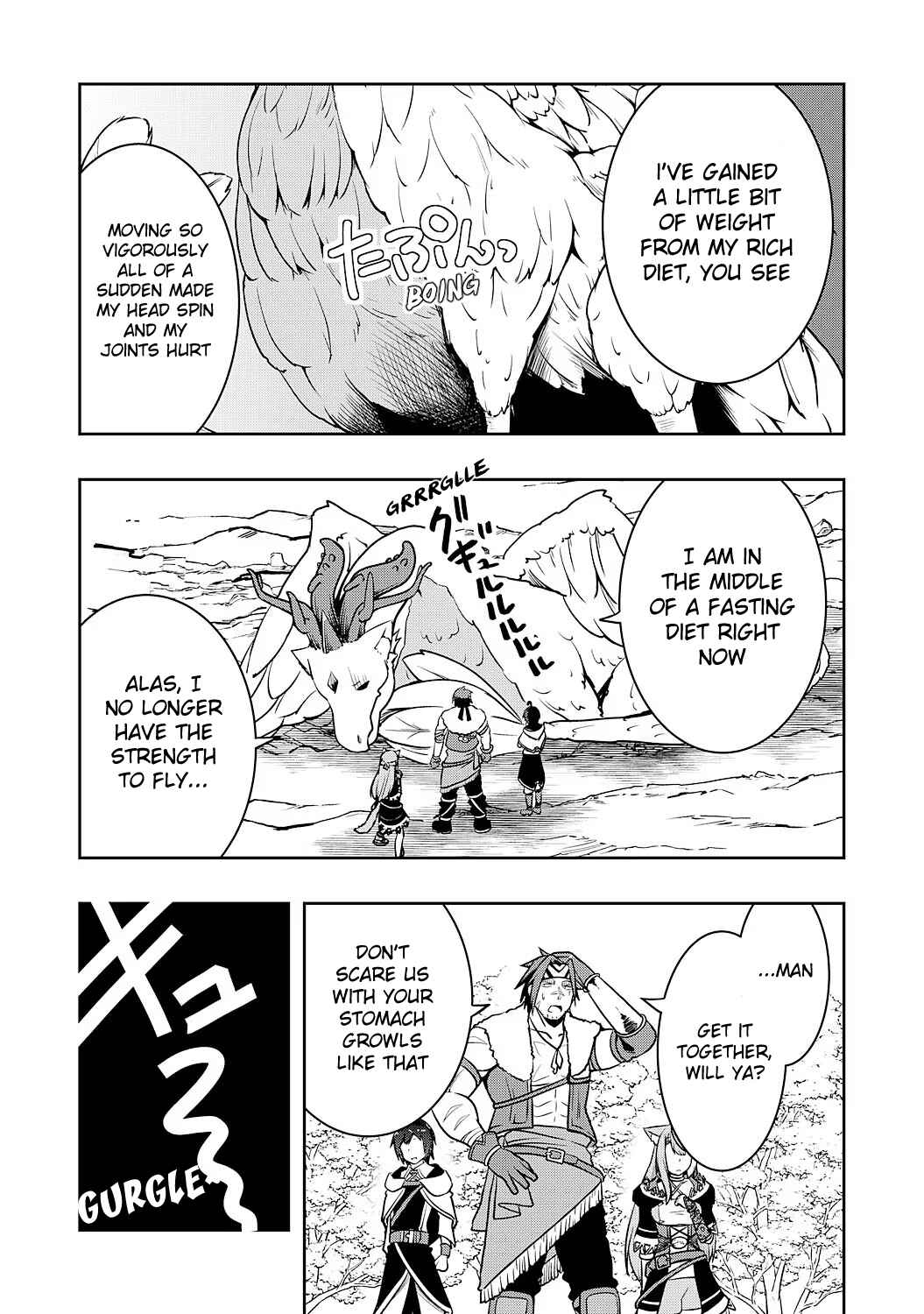 Page 13 Chapter 4 Tsuihousareta Tensei Kizoku, Hazure Skill de Naisei Muso ~Kimama ni Ryouchi Uneisuru Hazu ga, Sukiru Gacha no Okage de Saikyou Ryouchi wo Tsukuriagete Shimattaru~