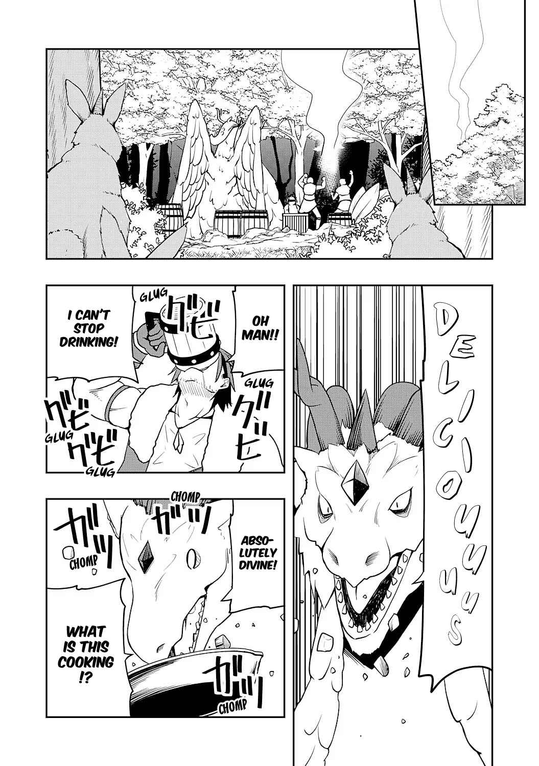 Page 16 Chapter 4 Tsuihousareta Tensei Kizoku, Hazure Skill de Naisei Muso ~Kimama ni Ryouchi Uneisuru Hazu ga, Sukiru Gacha no Okage de Saikyou Ryouchi wo Tsukuriagete Shimattaru~