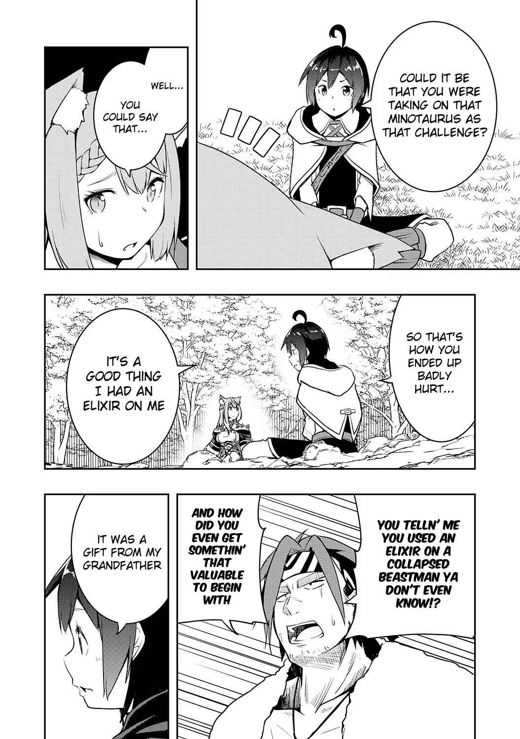 Page 20 Chapter 4 Tsuihousareta Tensei Kizoku, Hazure Skill de Naisei Muso ~Kimama ni Ryouchi Uneisuru Hazu ga, Sukiru Gacha no Okage de Saikyou Ryouchi wo Tsukuriagete Shimattaru~