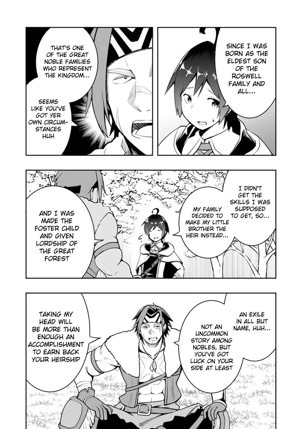 Page 21 Chapter 4 Tsuihousareta Tensei Kizoku, Hazure Skill de Naisei Muso ~Kimama ni Ryouchi Uneisuru Hazu ga, Sukiru Gacha no Okage de Saikyou Ryouchi wo Tsukuriagete Shimattaru~