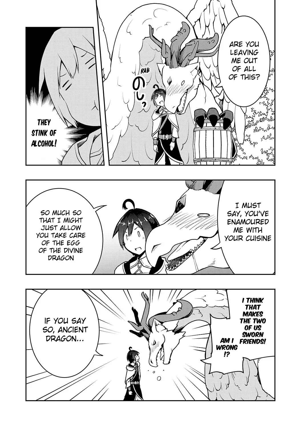 Page 26 Chapter 4 Tsuihousareta Tensei Kizoku, Hazure Skill de Naisei Muso ~Kimama ni Ryouchi Uneisuru Hazu ga, Sukiru Gacha no Okage de Saikyou Ryouchi wo Tsukuriagete Shimattaru~